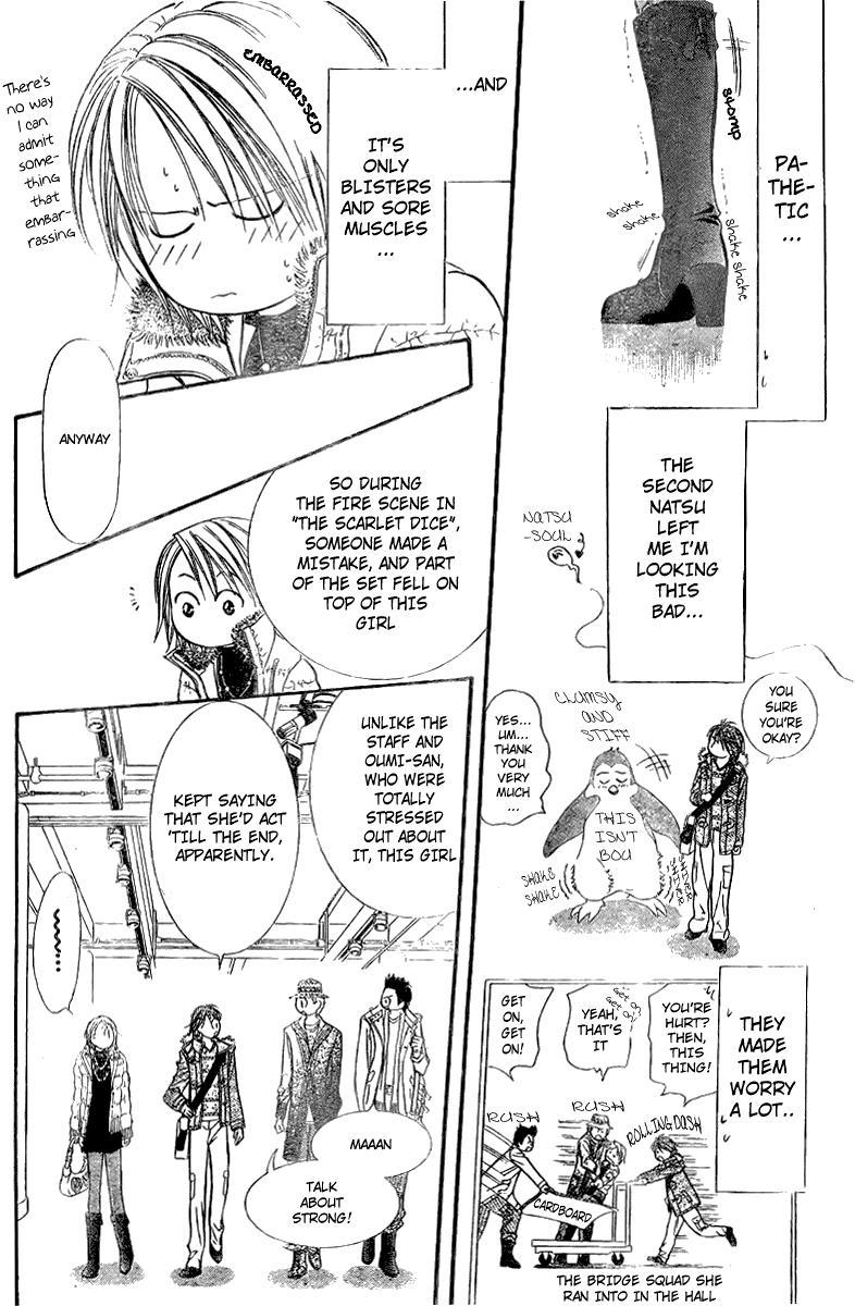 Skip Beat!, Chapter 131 The Image that Emerged image 28
