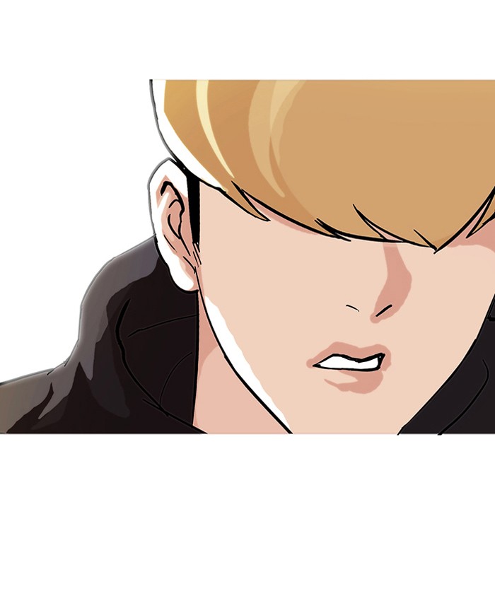 Lookism, Chapter 70 image 21