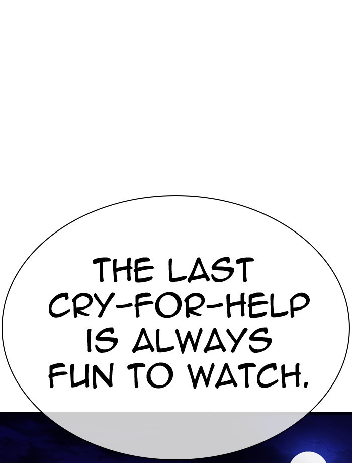 Lookism, Chapter 275 image 108