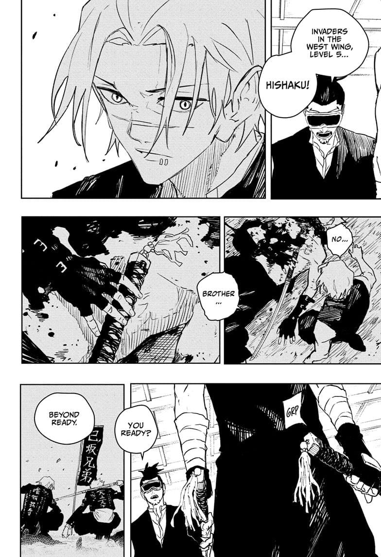 Kagurabachi, Chapter Chapter 89 image 20