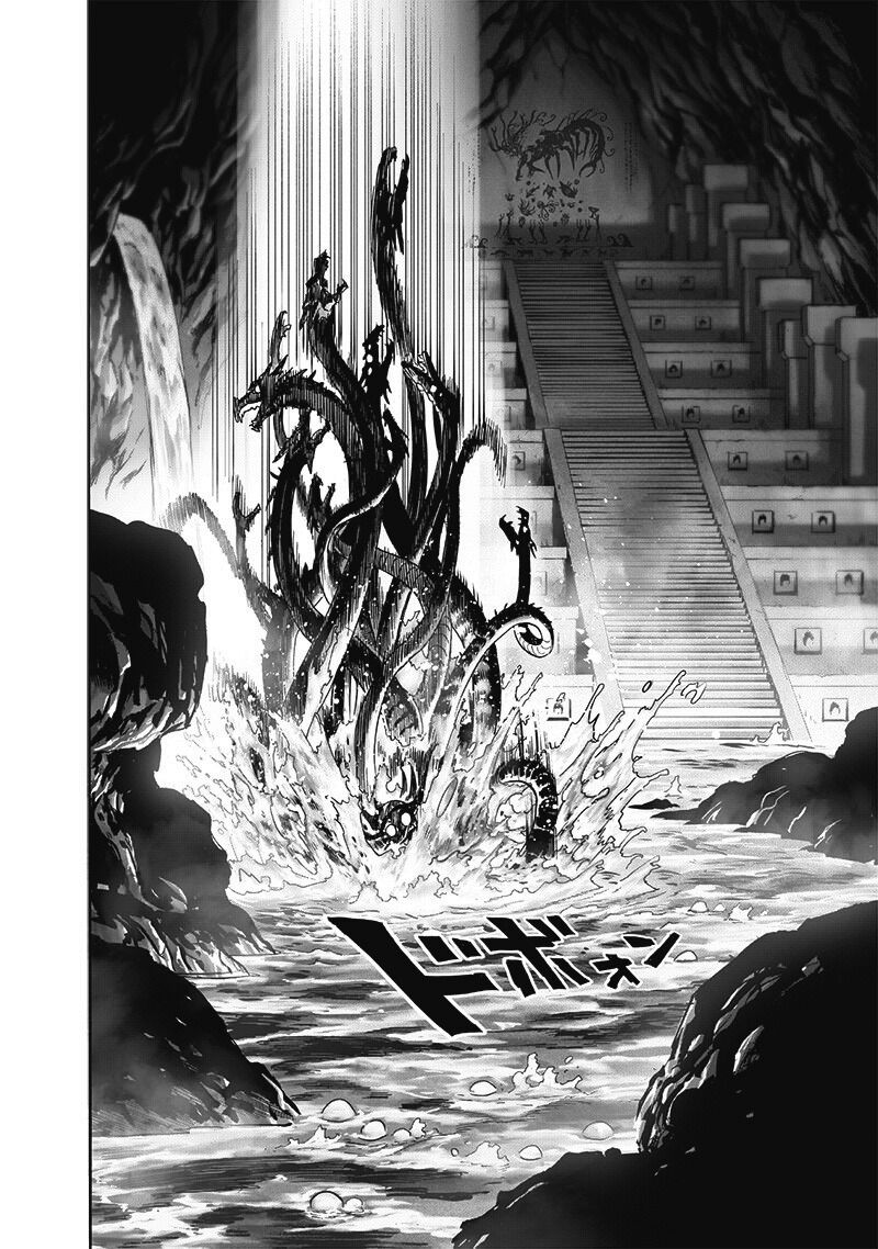 One Punch Man, Chapter 108.5 image 12