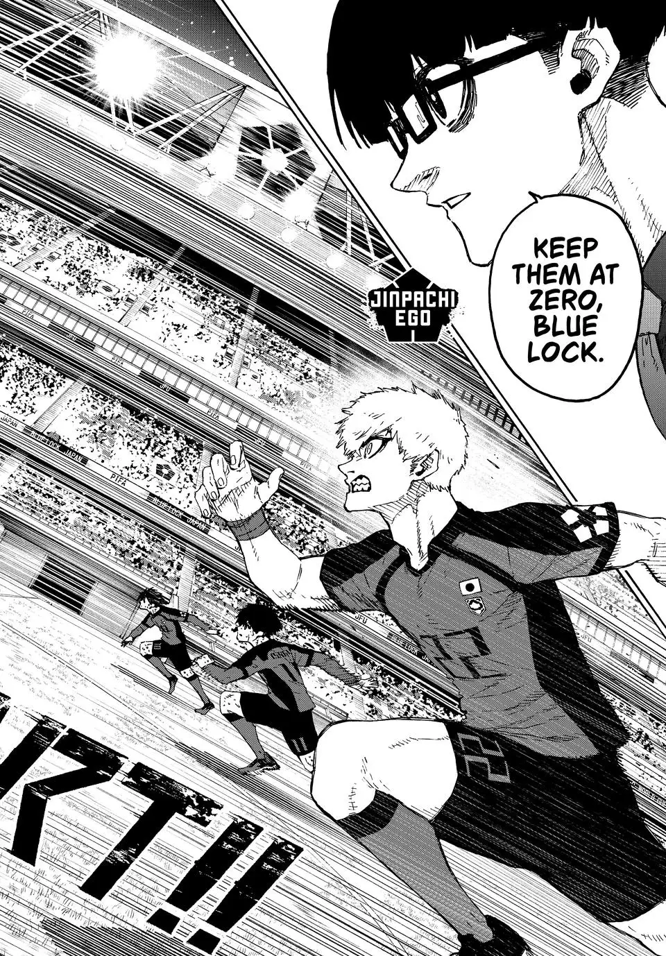Blue Lock, Chapter 322 image 04