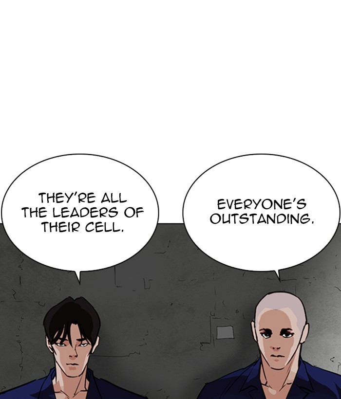 Lookism, Chapter 264 image 103