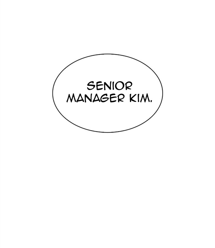 Lookism, Chapter 298 image 199