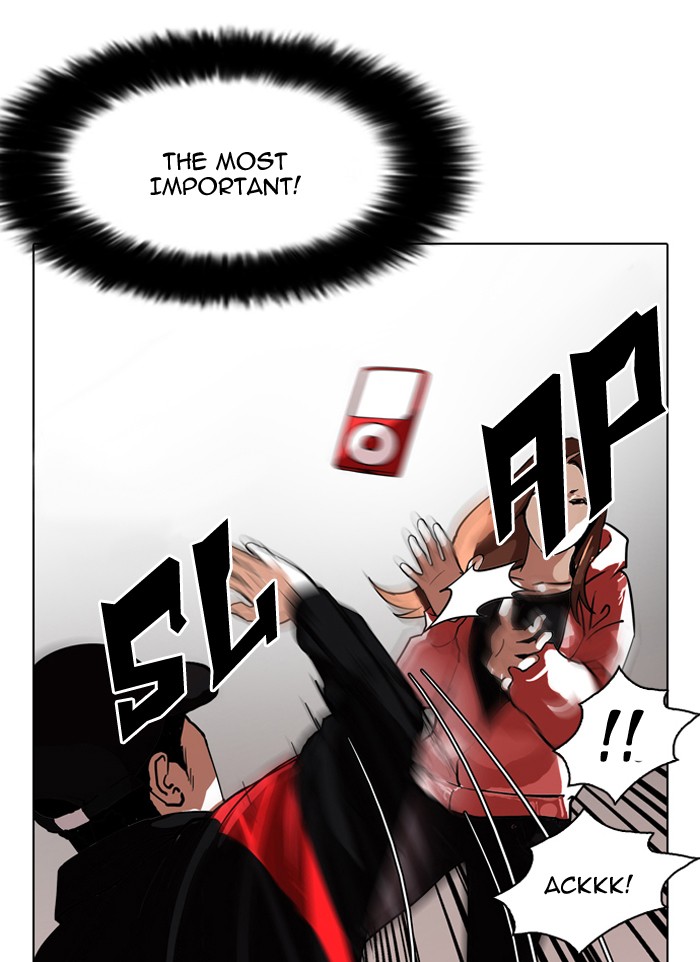 Lookism, Chapter 108 image 30