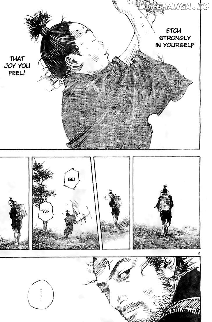 Vagabond, Chapter 321 image 10