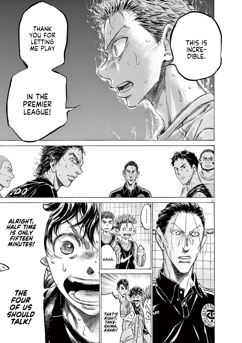Ao Ashi, Chapter 159 image 23