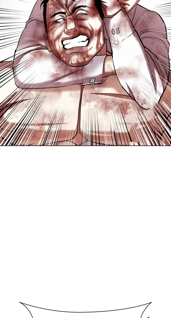 Lookism, Chapter 410 image 042