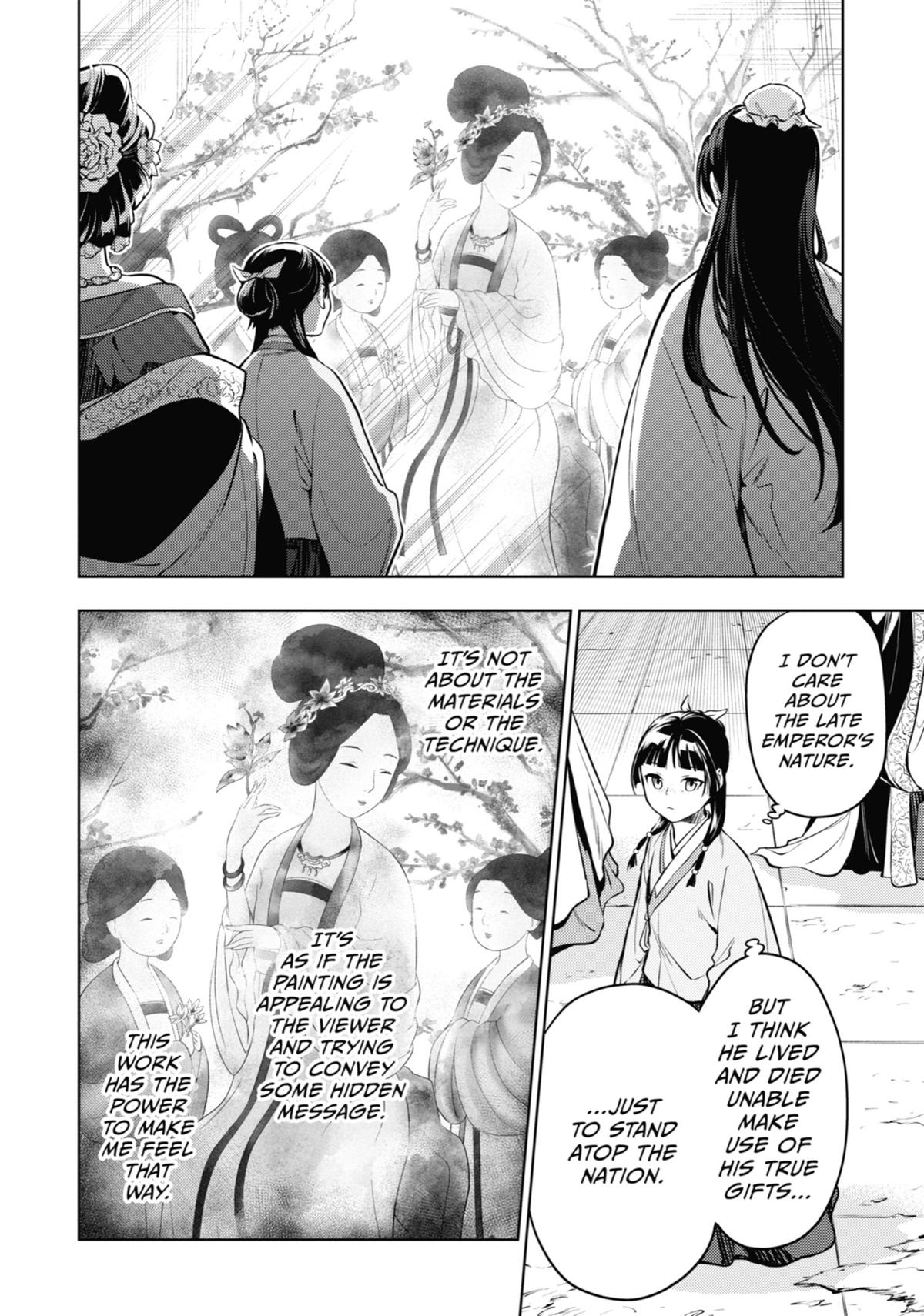 Kusuriya no Hitorigoto, Chapter 57 image 17