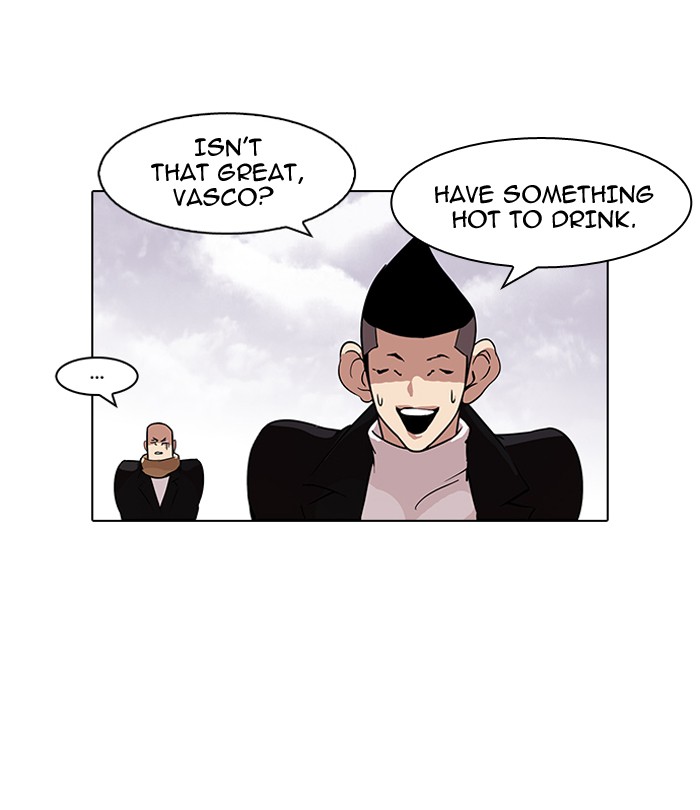 Lookism, Chapter 82 image 24