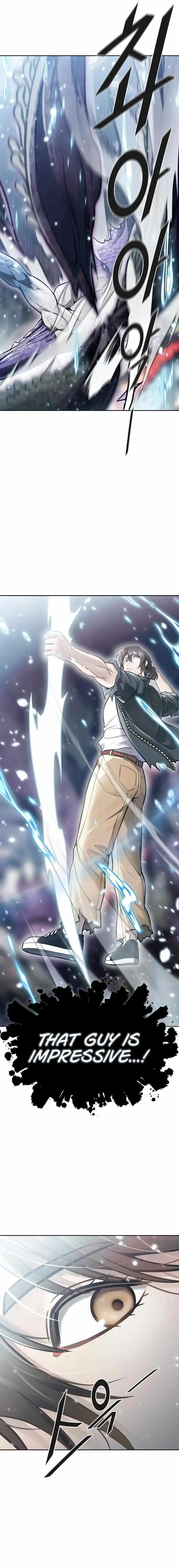 Tower of God, Chapter 636 image 071