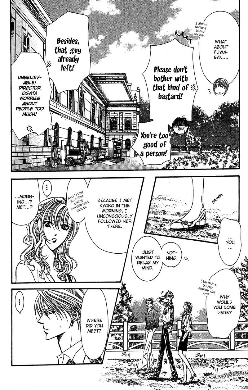 Skip Beat!, Chapter 87 Suddenly, a Love Story- Refrain, Part 1 image 07
