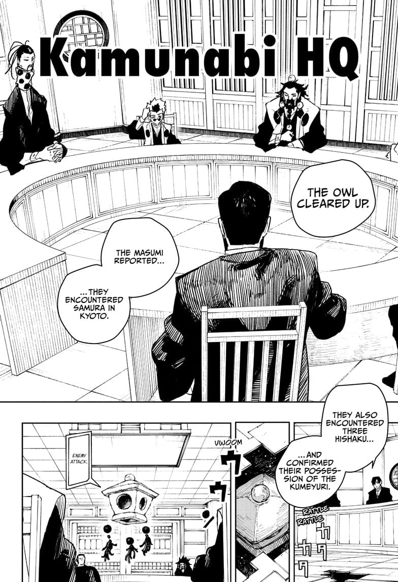 Kagurabachi, Chapter Chapter 78 image 14