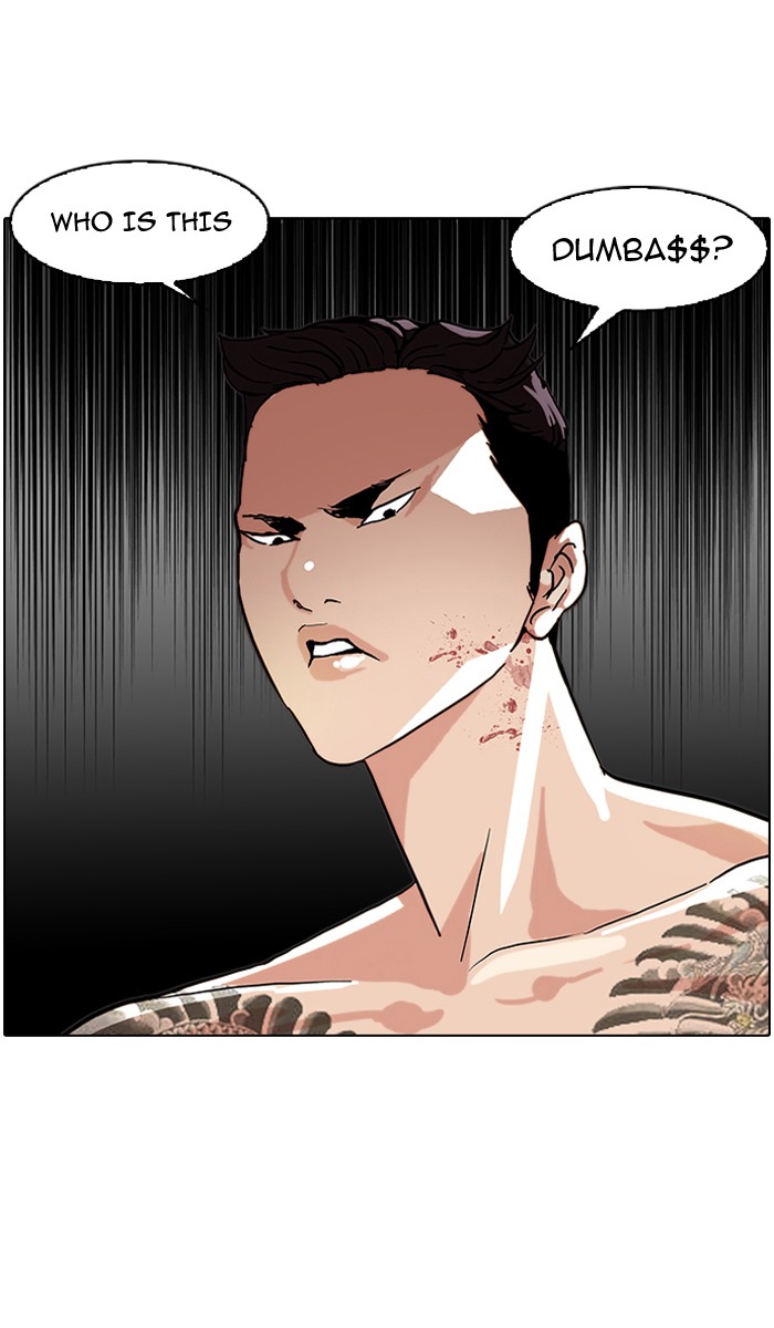 Lookism, Chapter 63 image 61