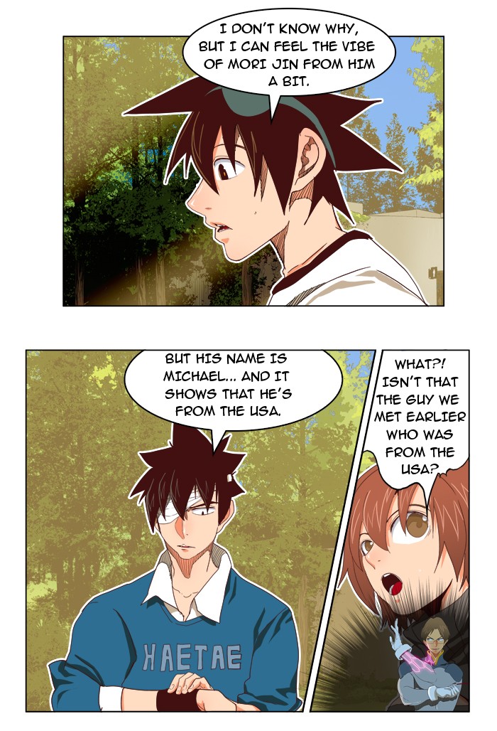 The God of High School, Chapter 193 image 11