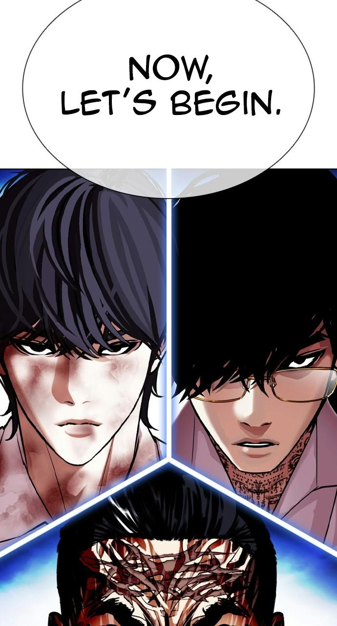 Lookism, Chapter 410 image 003