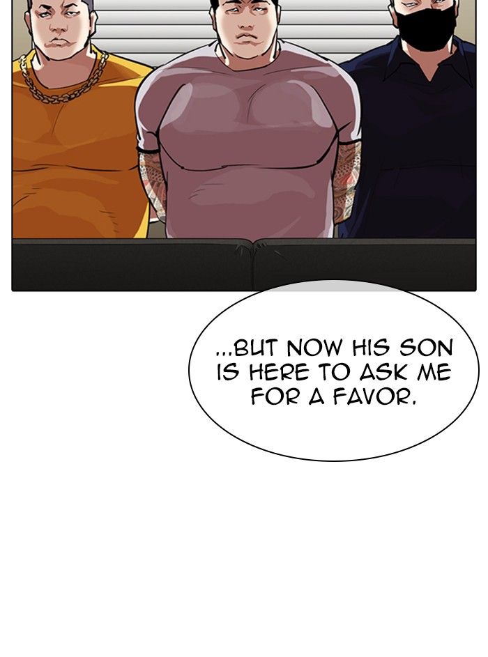 Lookism, Chapter 315 image 105