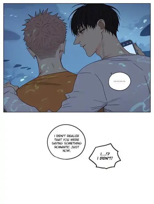 19 Days, Chapter 273 image 8