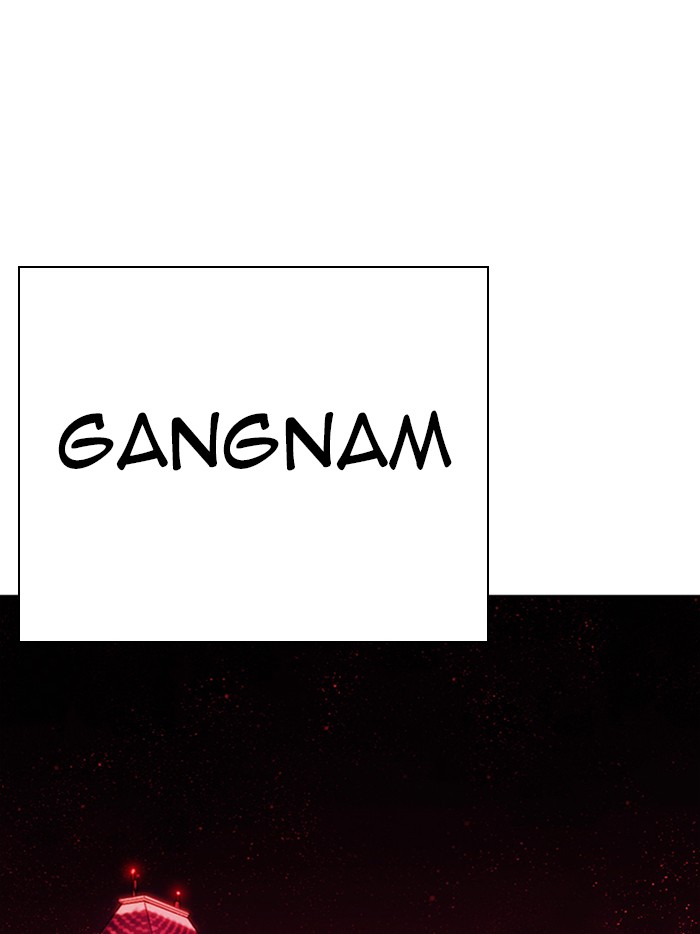 Lookism, Chapter 315 image 165
