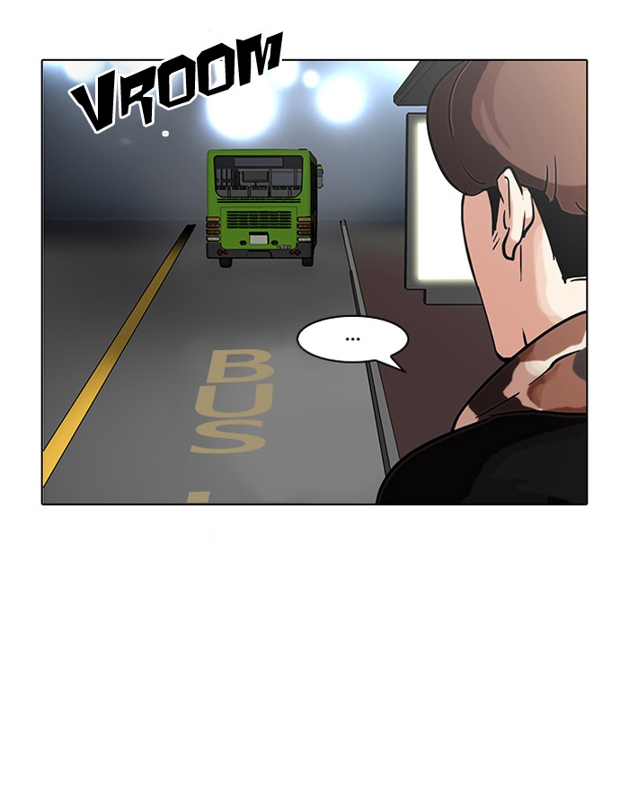 Lookism, Chapter 97 image 51