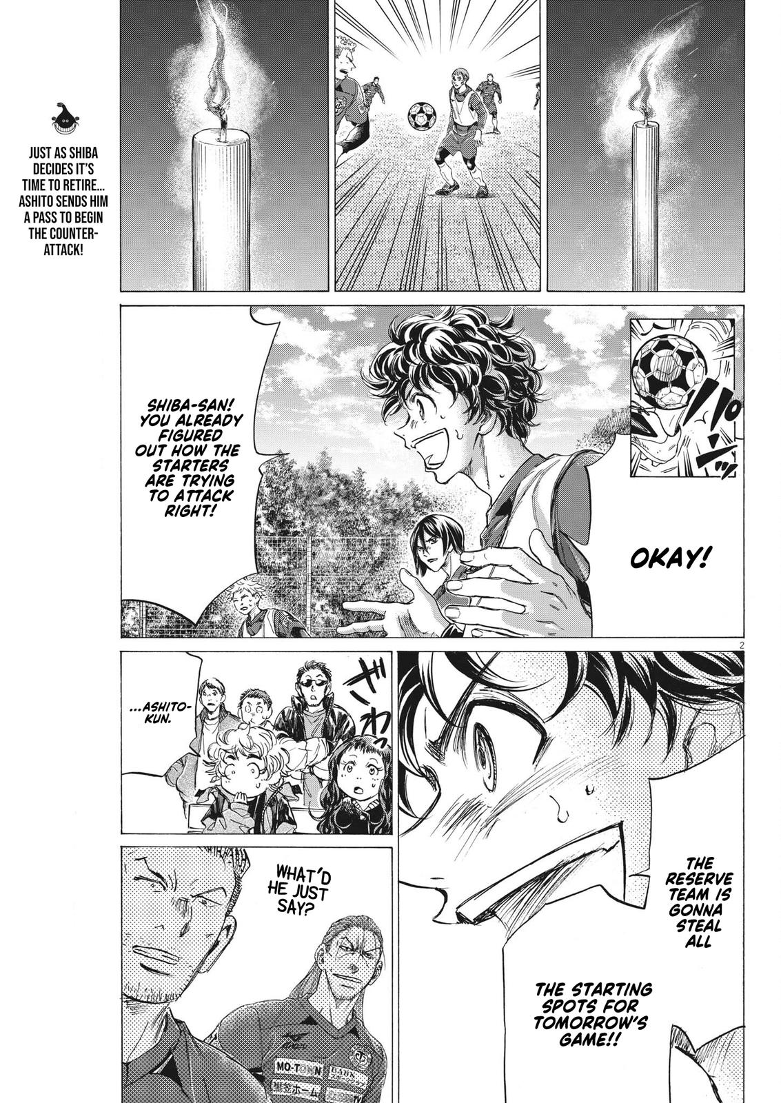 Ao Ashi, Chapter 305 image 03