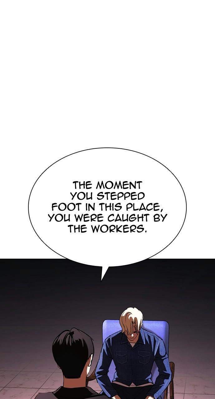 Lookism, Chapter 402 image 114