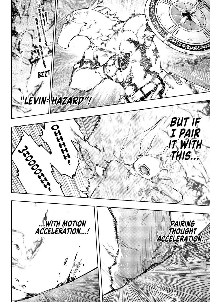 Shangri-La Frontier, Chapter 218 image 12