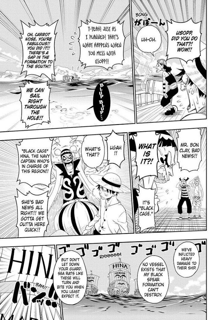 One Piece, chapter 1023.5 image 23