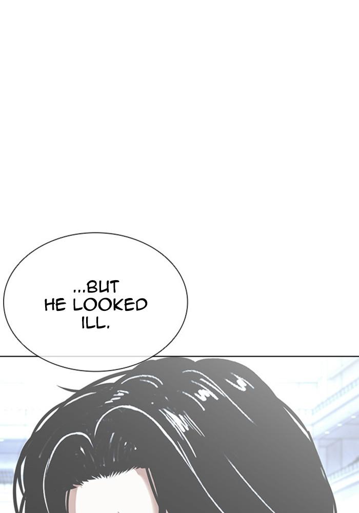 Lookism, Chapter 386 image 154