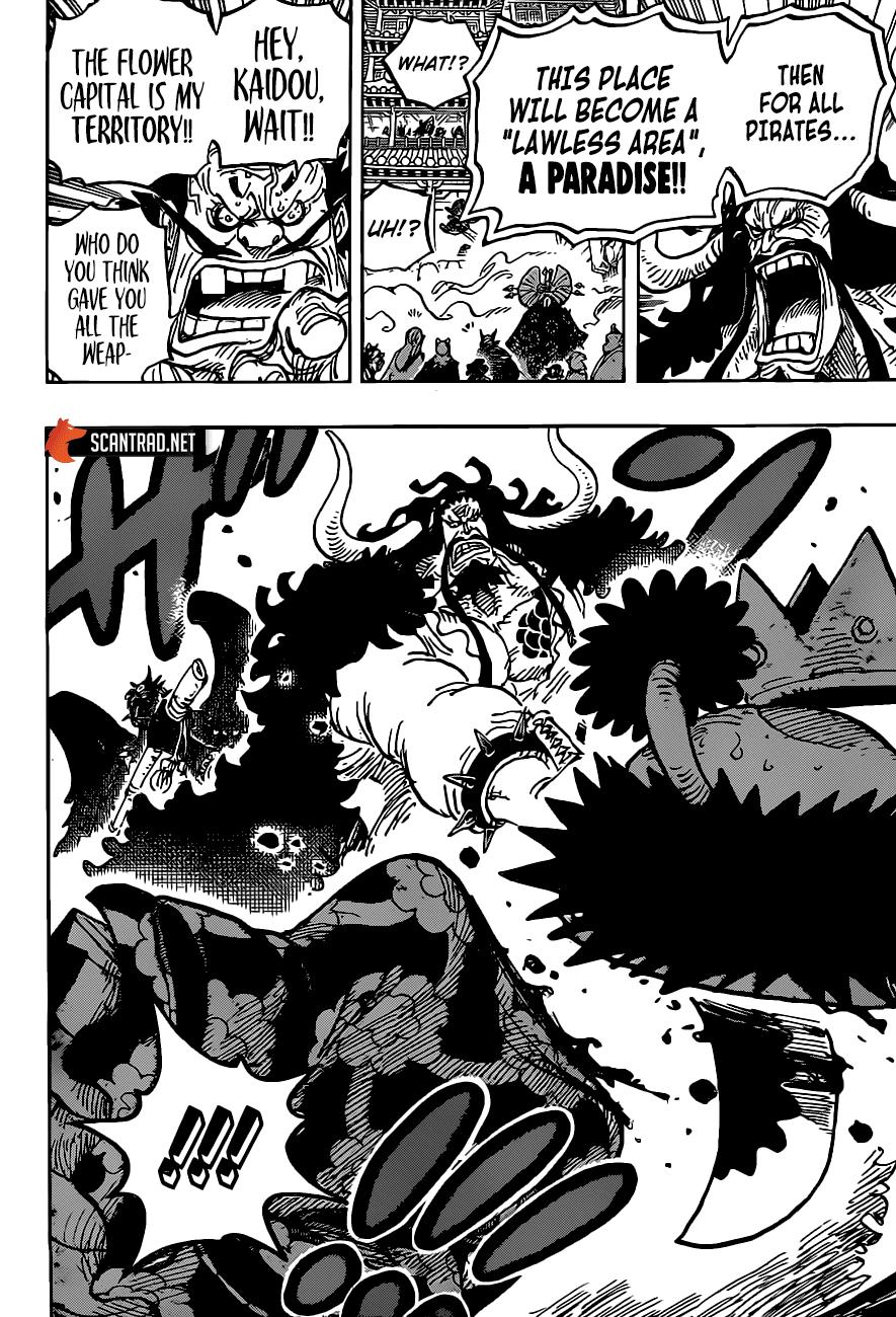 One Piece, chapter 985 image 14