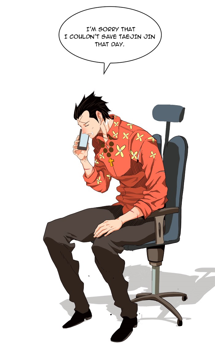The God of High School, Chapter 176 image 64
