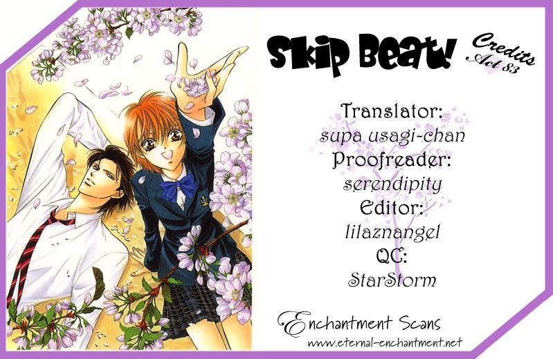 Skip Beat!, Chapter 83 Suddenly, a Love Story- Section B image 01