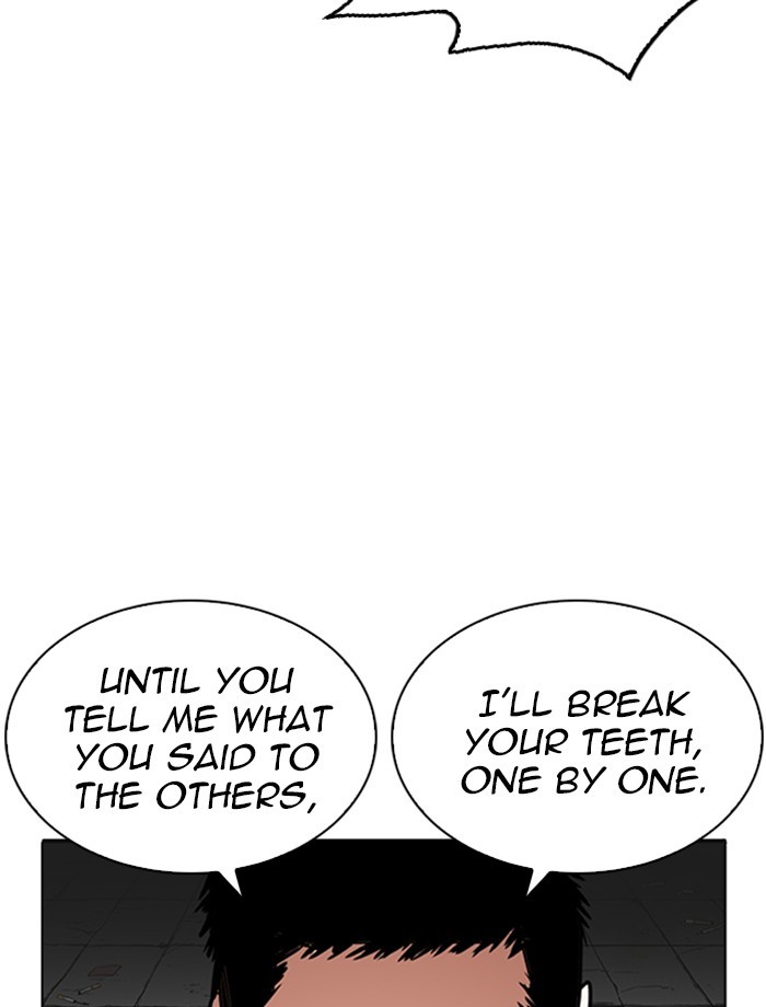 Lookism, Chapter 232 image 057