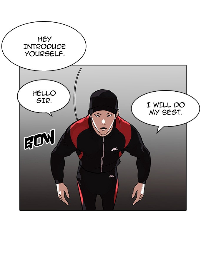 Lookism, Chapter 101 image 26