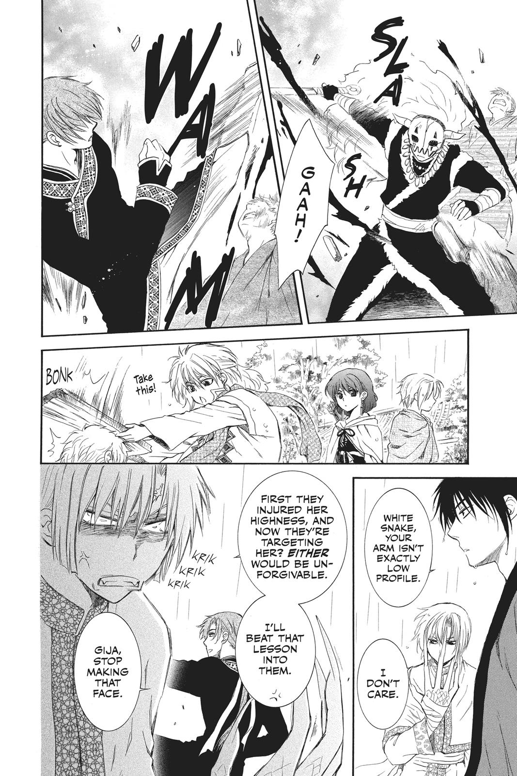 Akatsuki No Yona, Chapter 86 image 28
