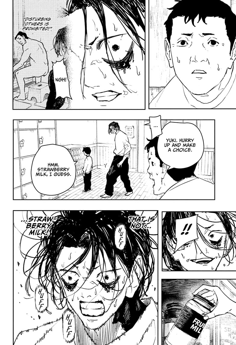 Kagurabachi, Chapter Chapter 92.5 image 16