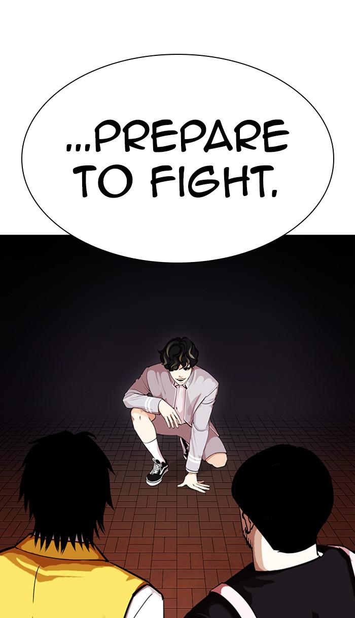 Lookism, Chapter 357 image 100