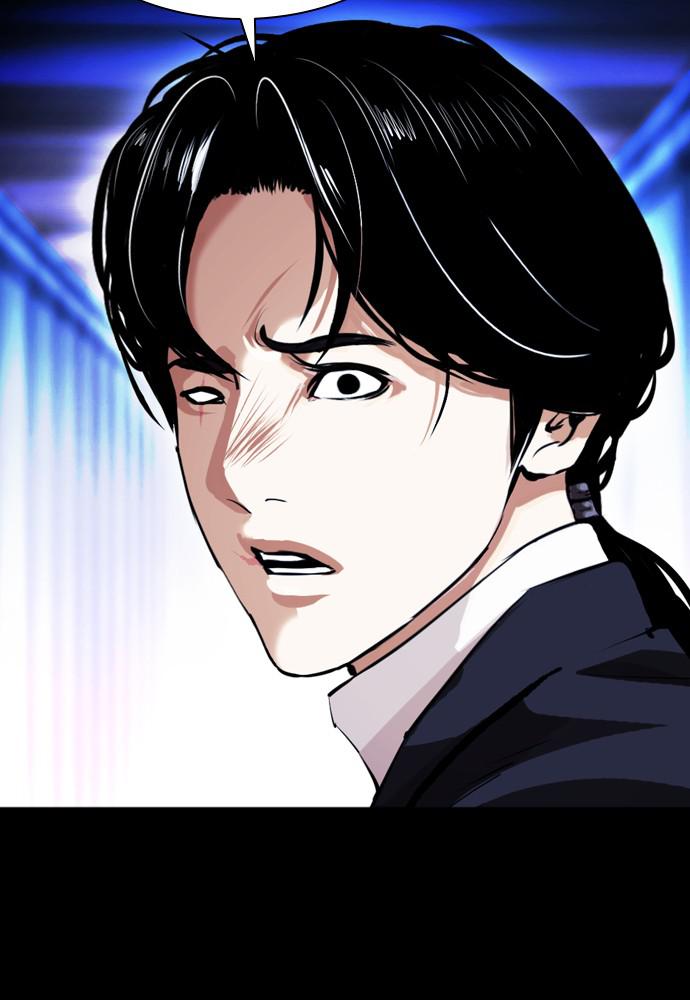 Lookism, Chapter 389 image 110