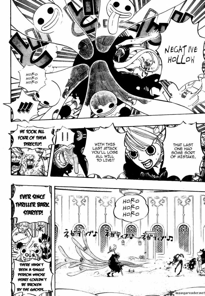 One Piece, chapter 462 image 03