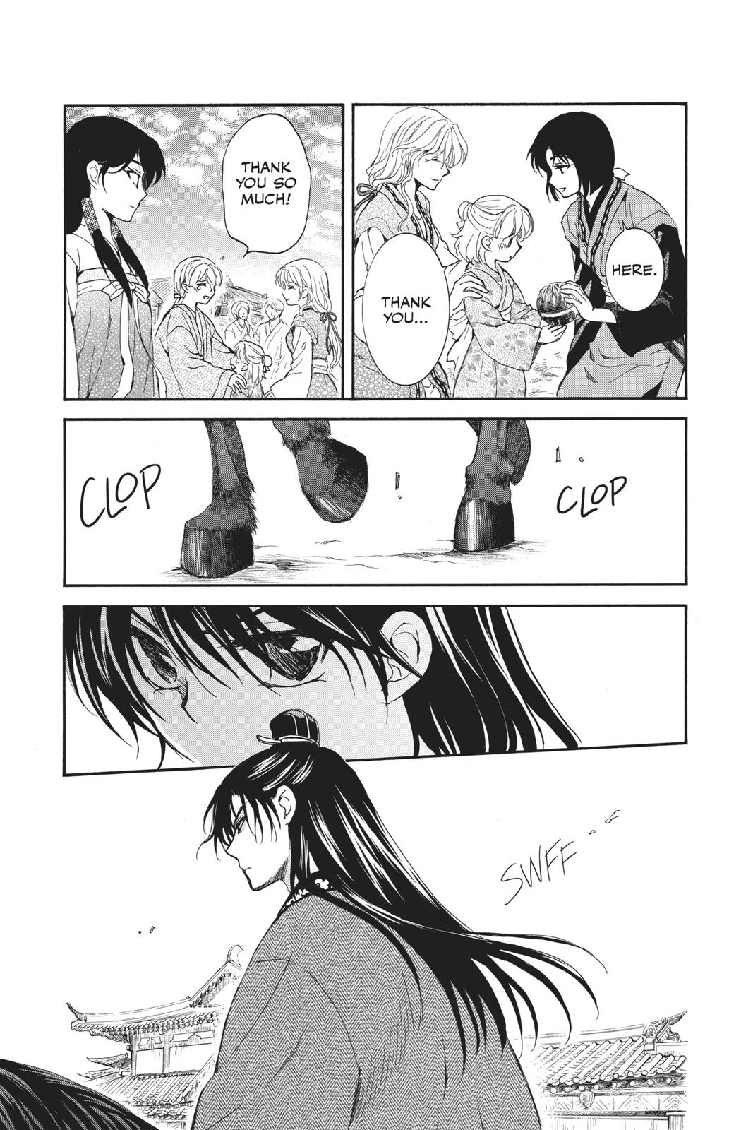 Akatsuki No Yona, Chapter 158 image 30
