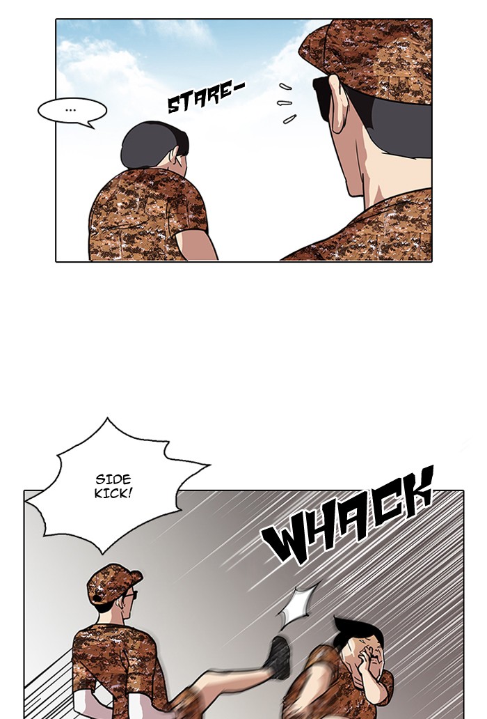 Lookism, Chapter 92 image 24