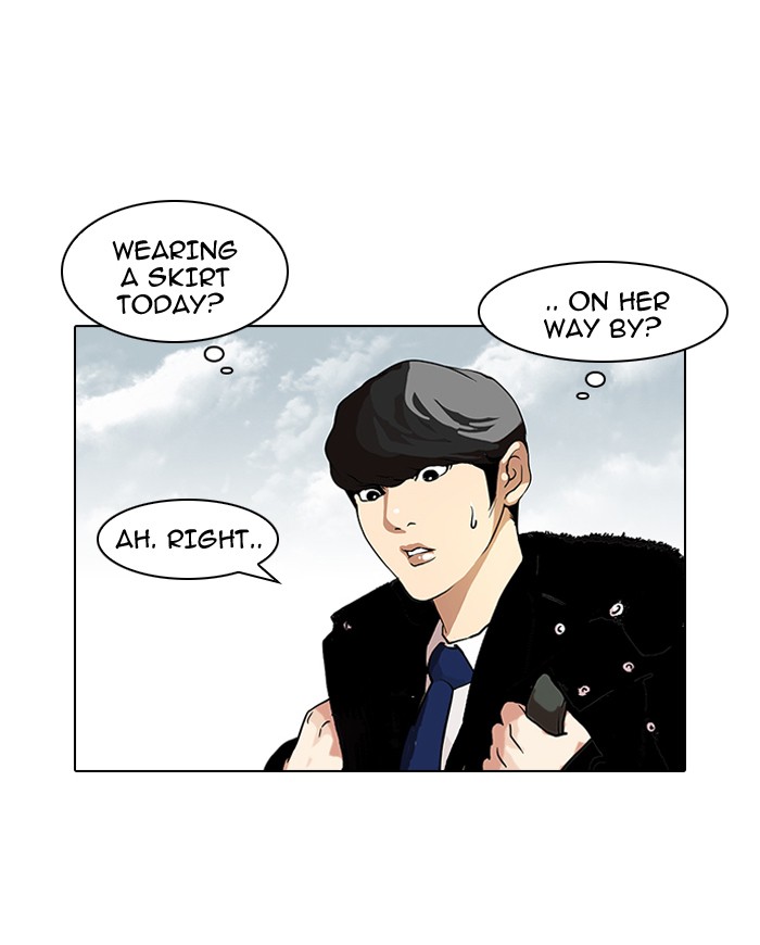 Lookism, Chapter 114 image 22