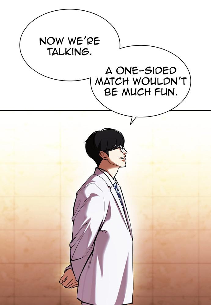 Lookism, Chapter 392 image 051