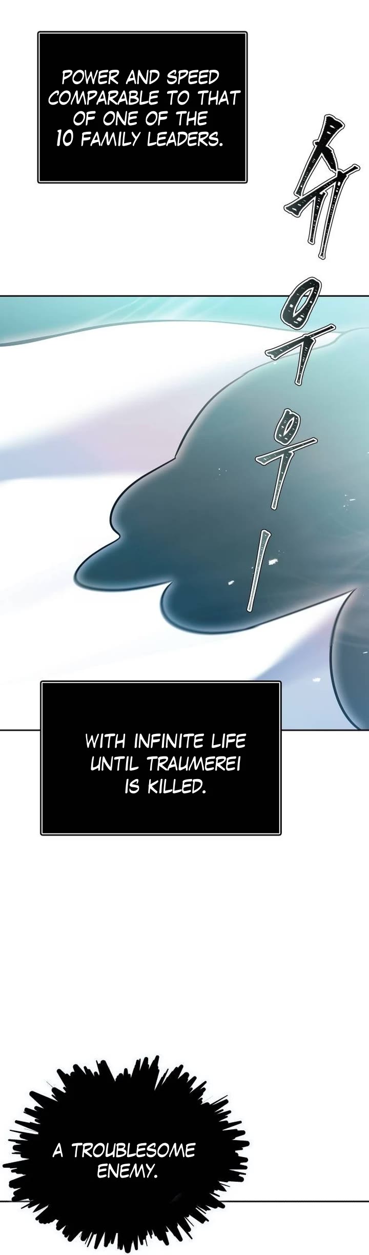 Tower of God, Chapter 635 image 108