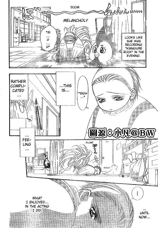 Skip Beat!, Chapter 109 And Then Someone Stirs image 20