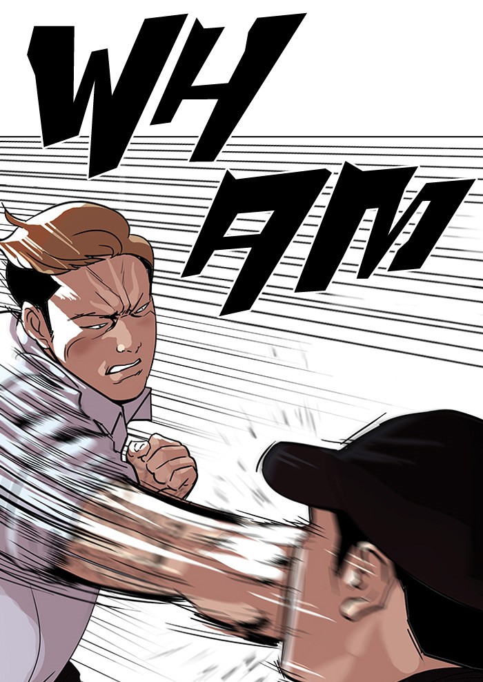 Lookism, Chapter 102 image 34