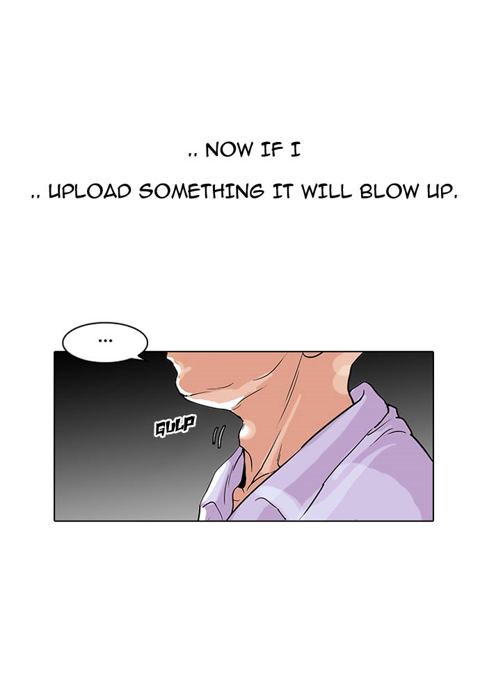 Lookism, Chapter 66 image 24