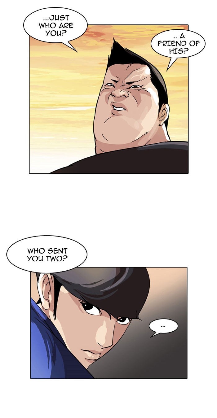 Lookism, Chapter 50 image 20