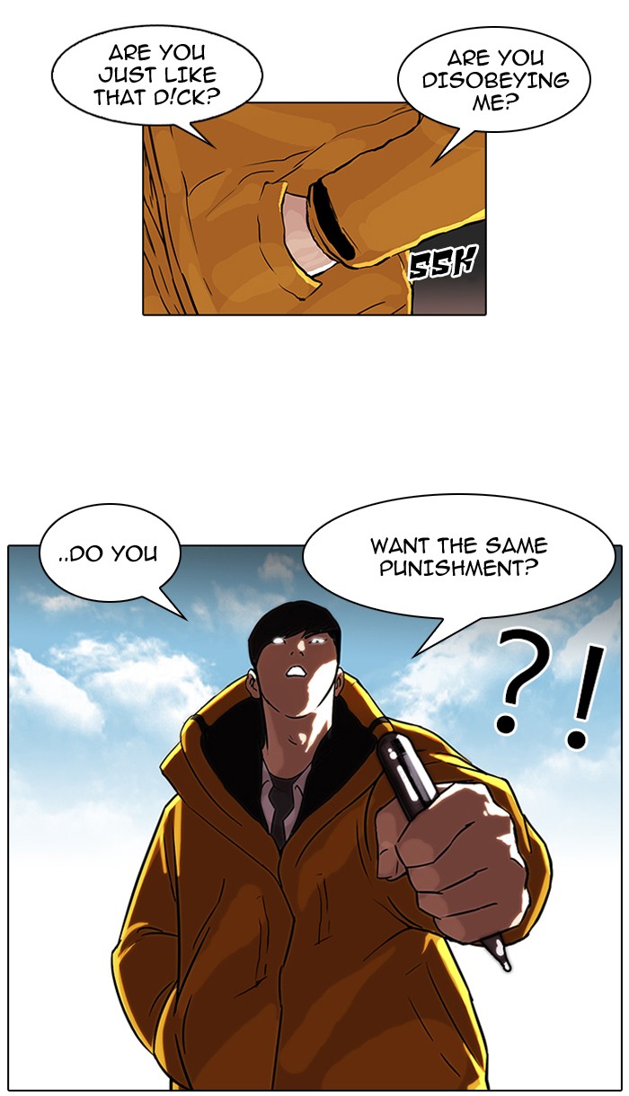 Lookism, Chapter 53 image 08