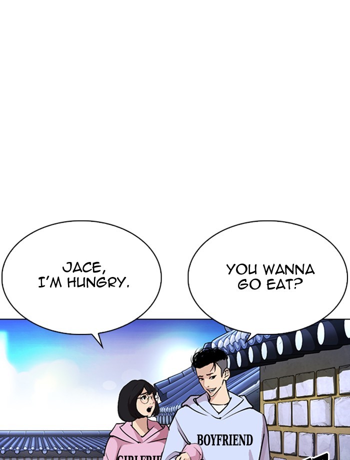 Lookism, Chapter 275 image 117